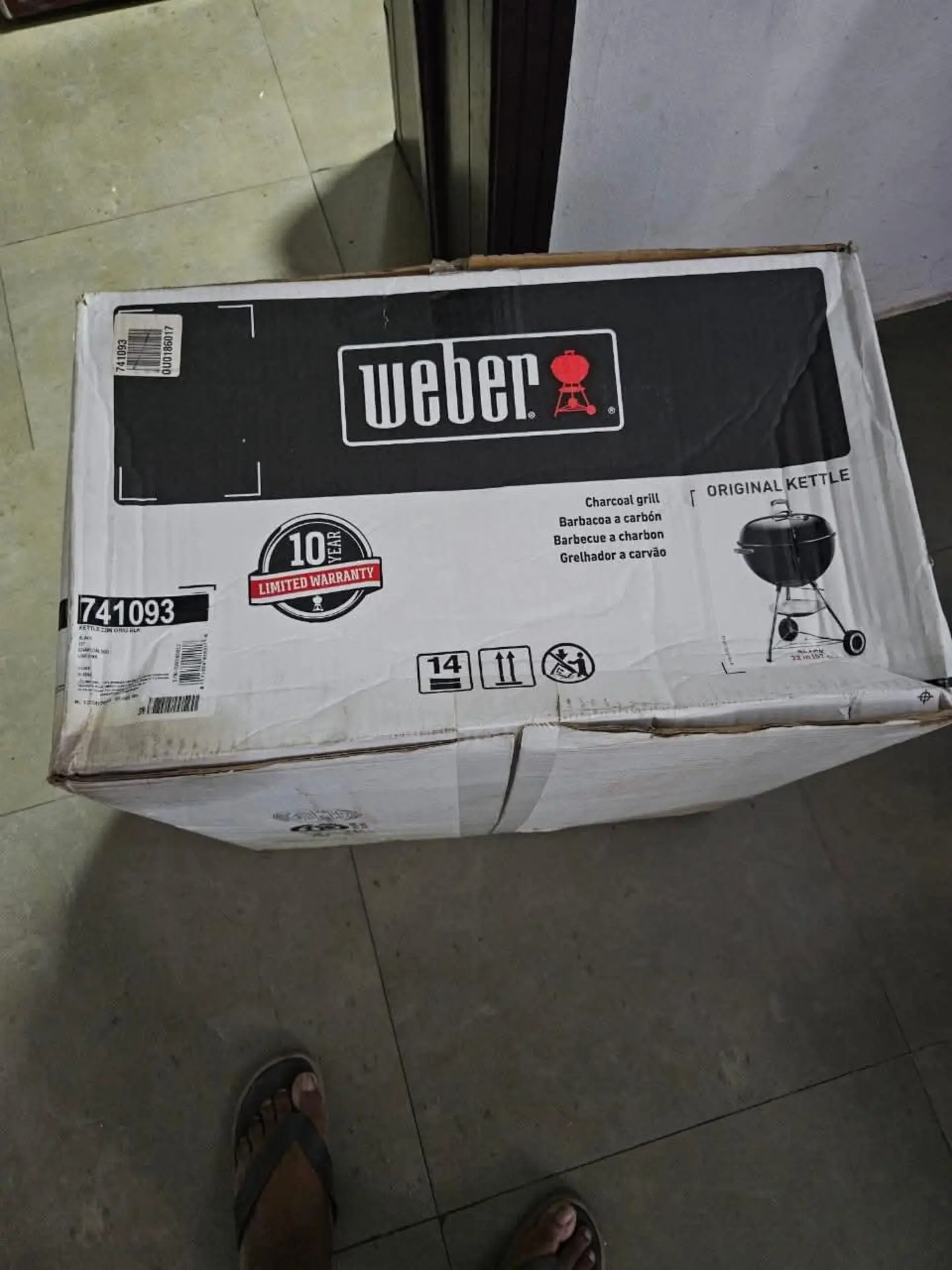 PRE-OWNED WEBER CHARCOAL GRILL